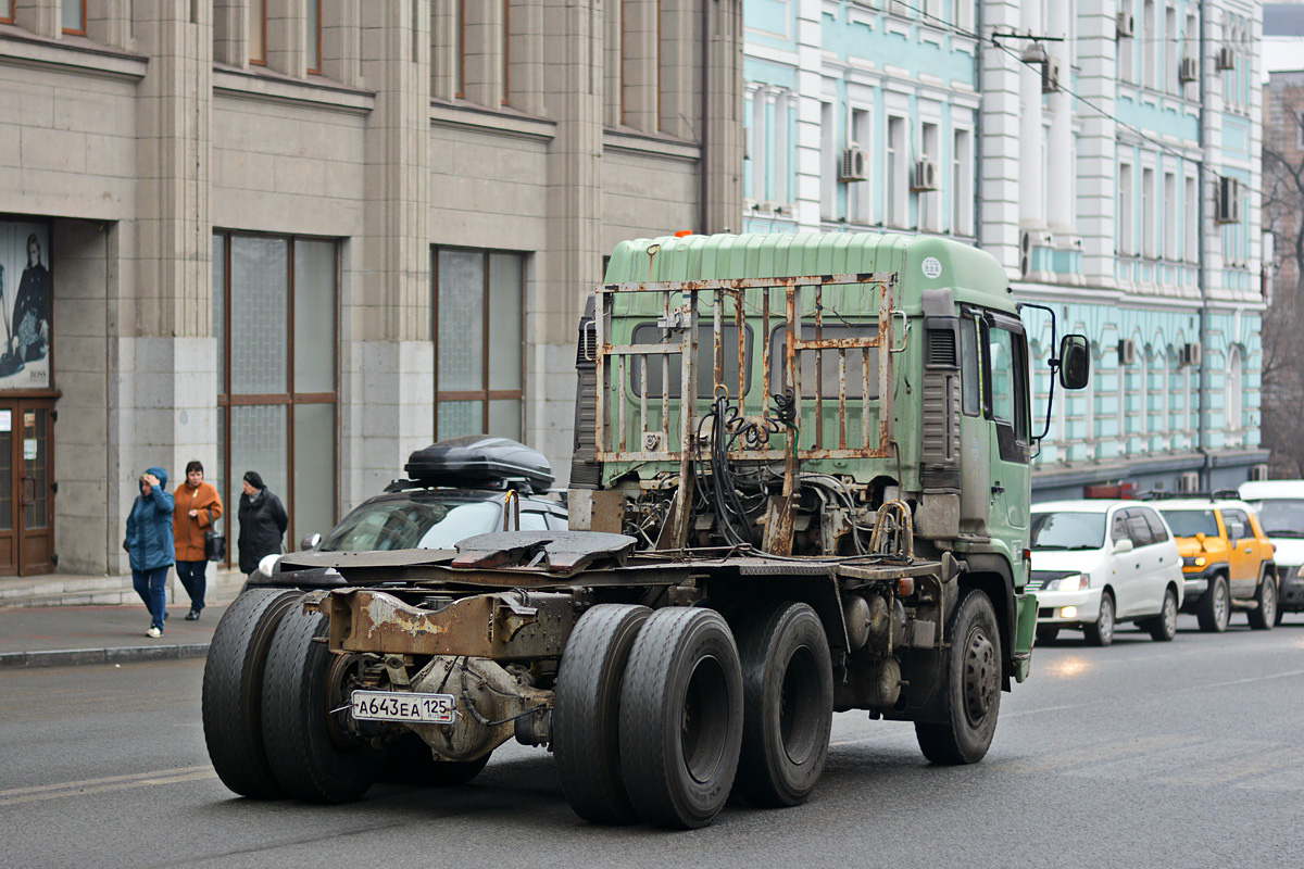 Приморский край, № А 643 ЕА 125 — Hino Profia