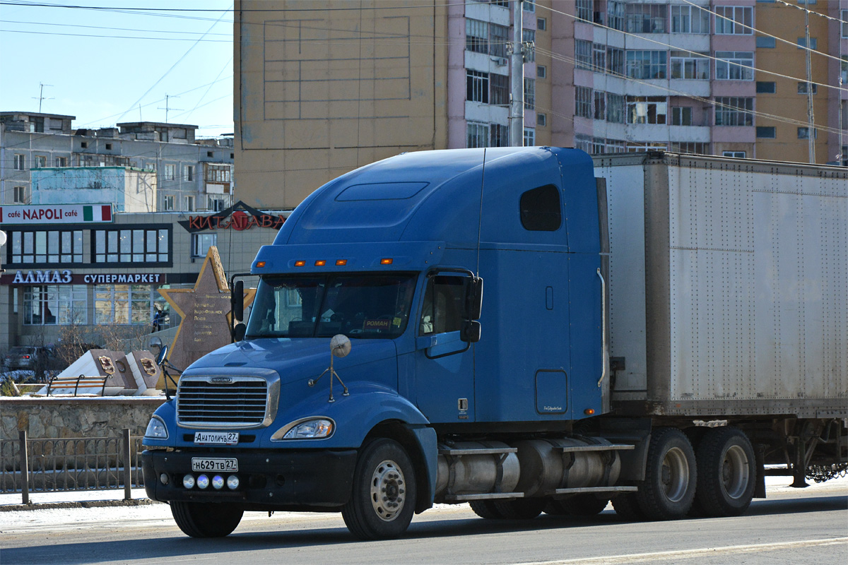 Хабаровский край, № Н 629 ТВ 27 — Freightliner Columbia