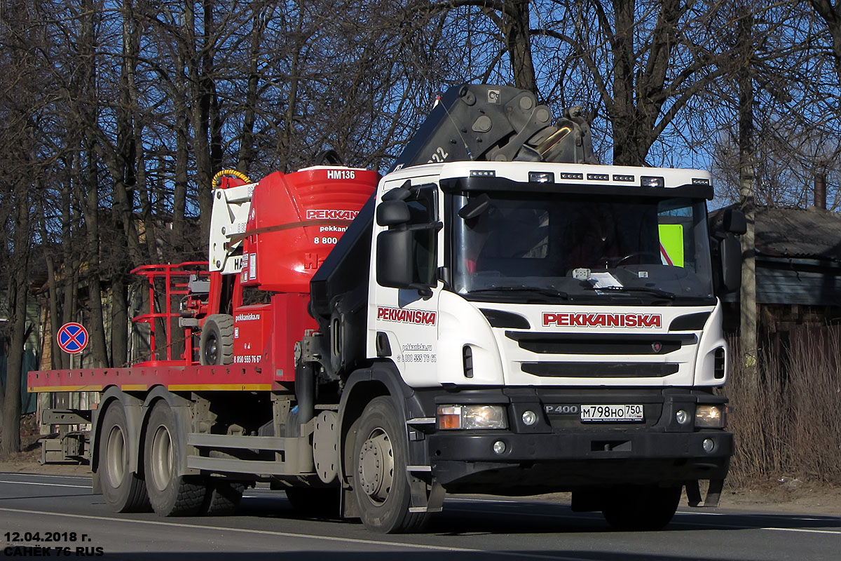 Московская область, № М 798 НО 750 — Scania ('2011) P400