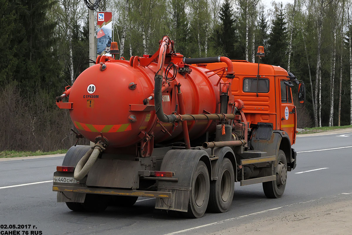 Ярославская область, № Н 440 СН 76 — КамАЗ-65115-62