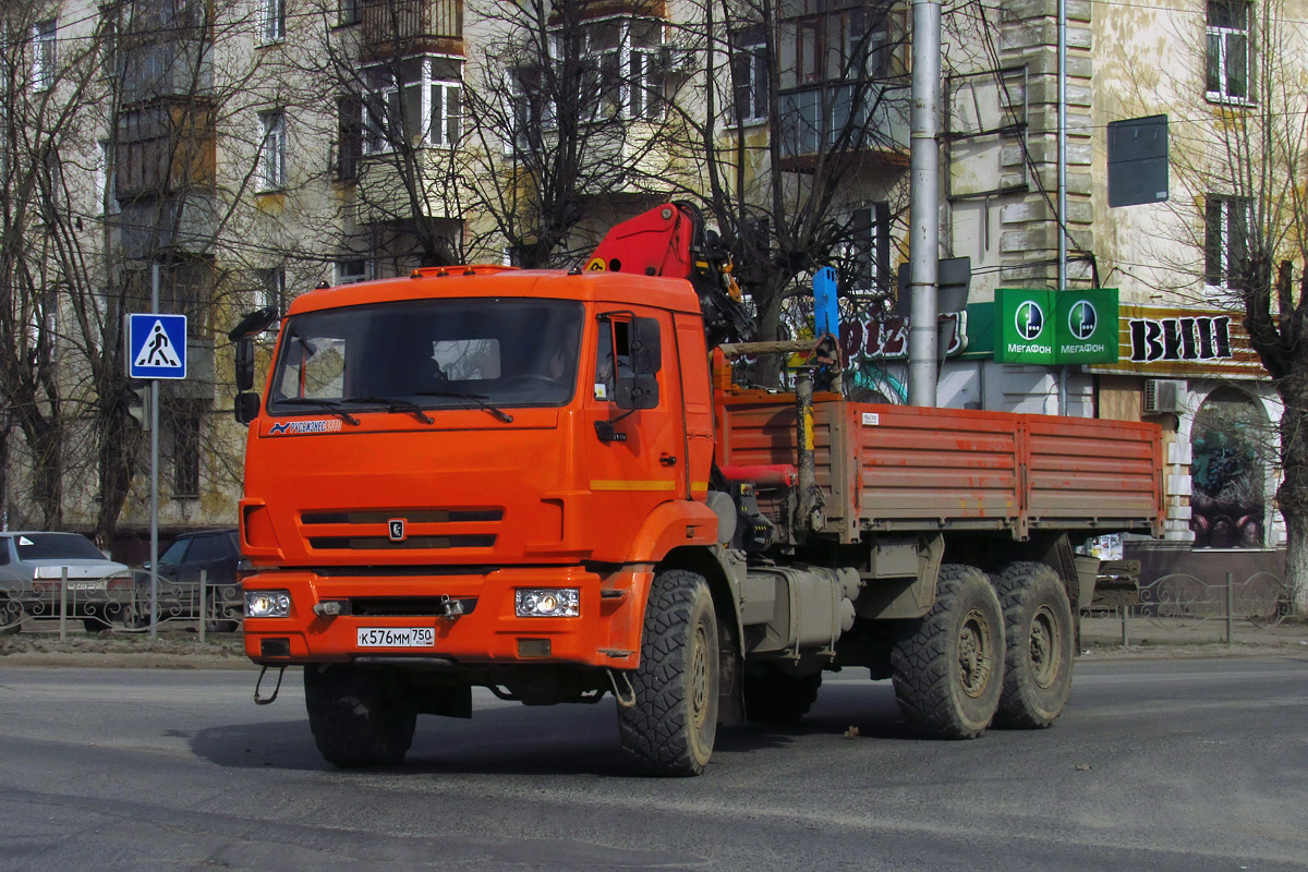 Московская область, № К 576 ММ 750 — КамАЗ-43118-46