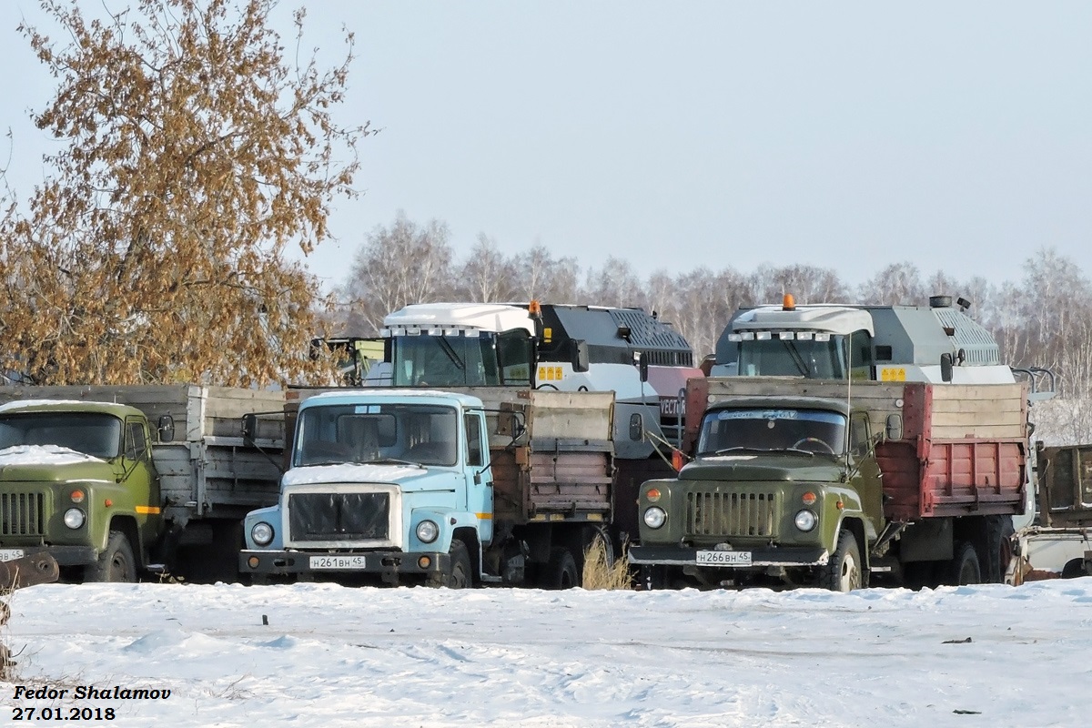 Курганская область, № Н 266 ВН 45 — ГАЗ-53-02; Курганская область, № Н 261 ВН 45 — ГАЗ-3307