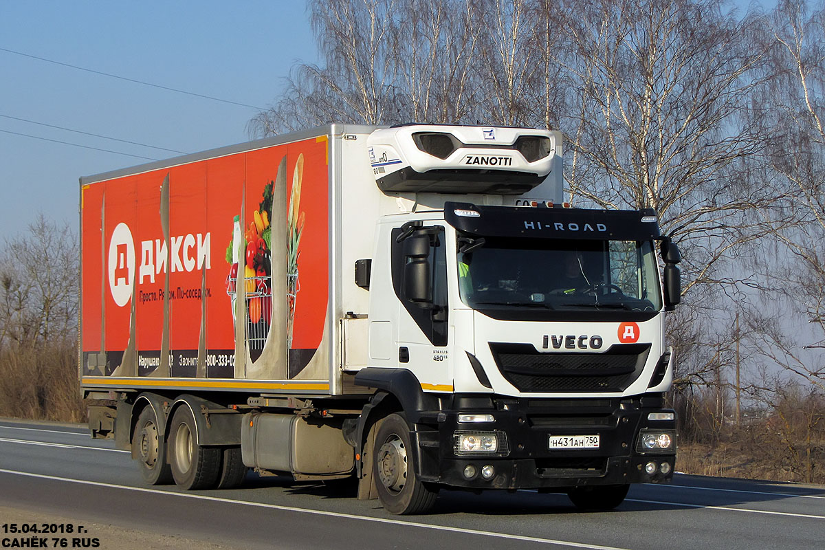 Московская область, № Н 431 АН 750 — IVECO Stralis ('2012) 420