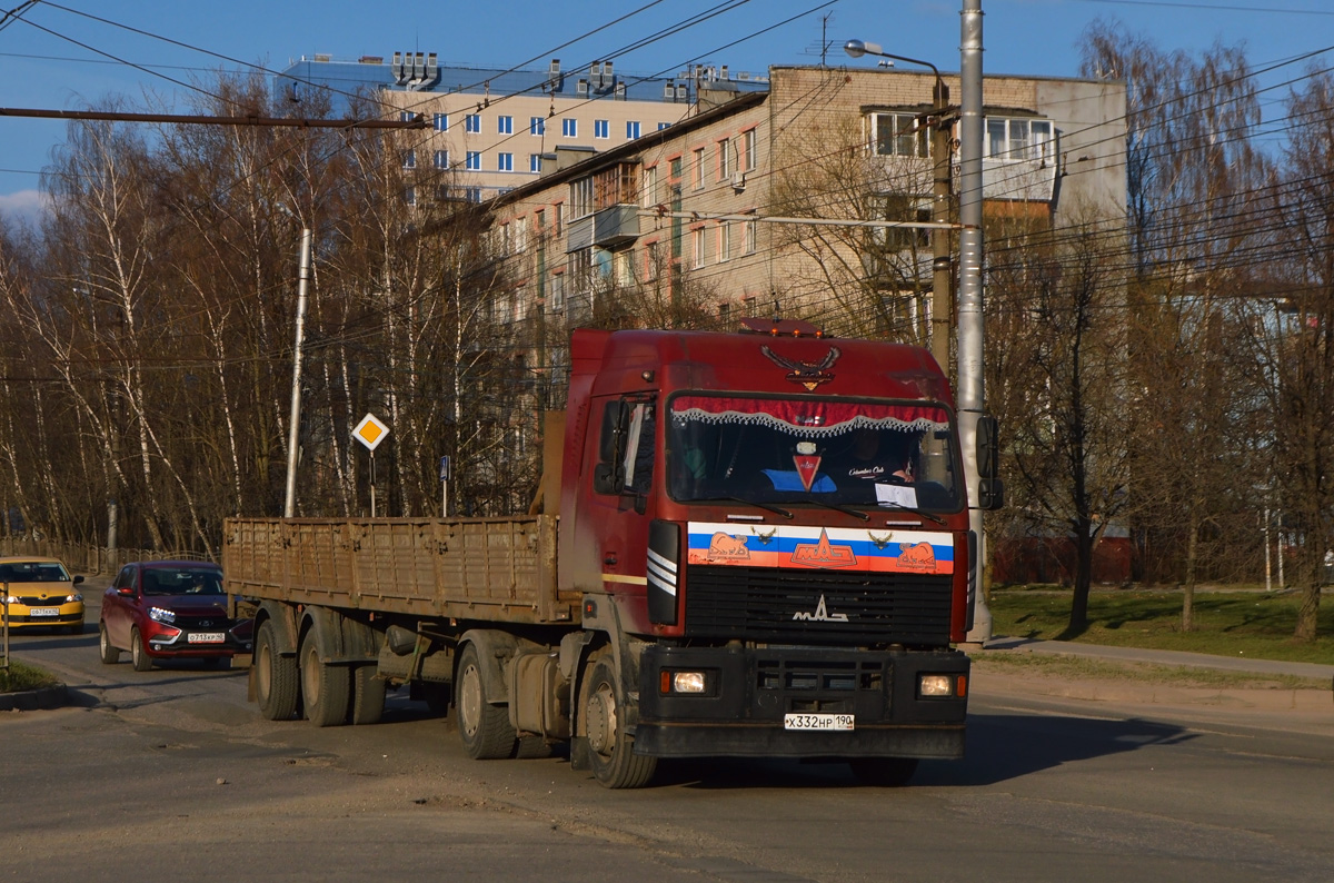 Московская область, № Х 332 НР 190 — МАЗ-5440 (общая модель)