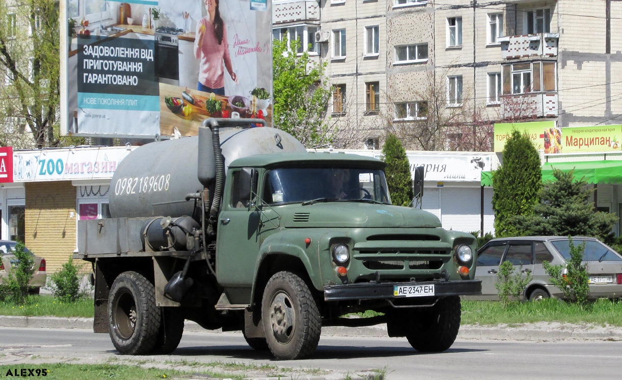 Днепропетровская область, № АЕ 2347 ЕН — ЗИЛ-431412