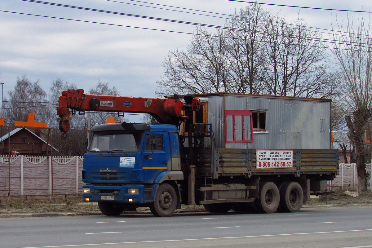 Владимирская область, № Е 968 НМ 33 — КамАЗ-65117-N3(78)