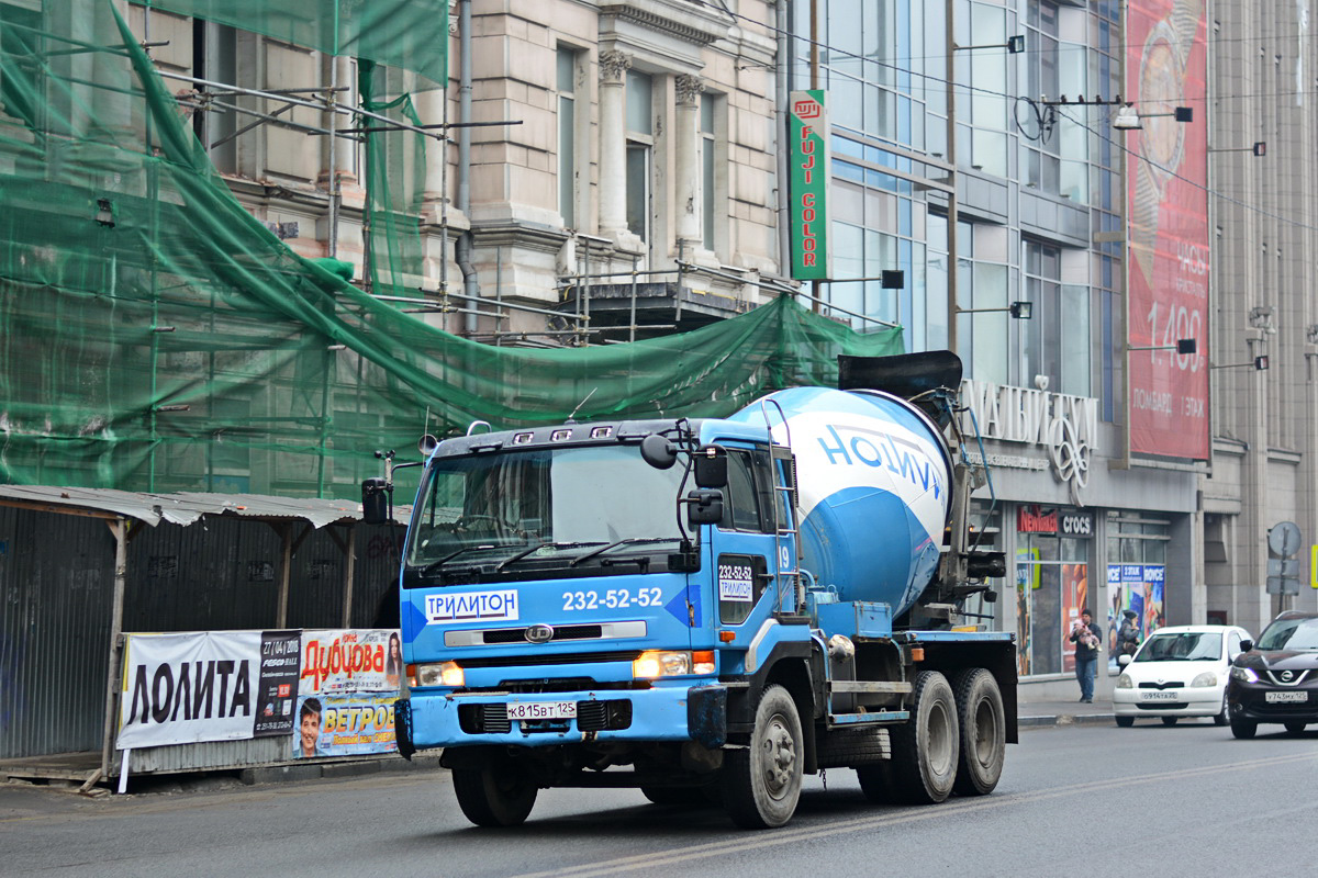 Приморский край, № К 815 ВТ 125 — Nissan Diesel (общая модель)