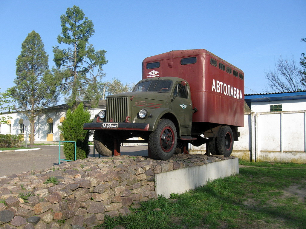 Брестская область, № 18-68 БНЕ — ГАЗ-51А; Брестская область — Автомобили на постаментах; Техника на постаментах, памятники (Брестская область)