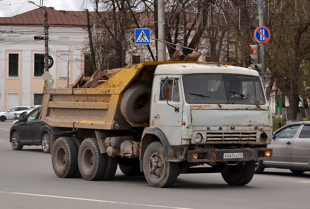 Калужская область, № В 663 КХ 40 — КамАЗ-55111-01 [55111A]