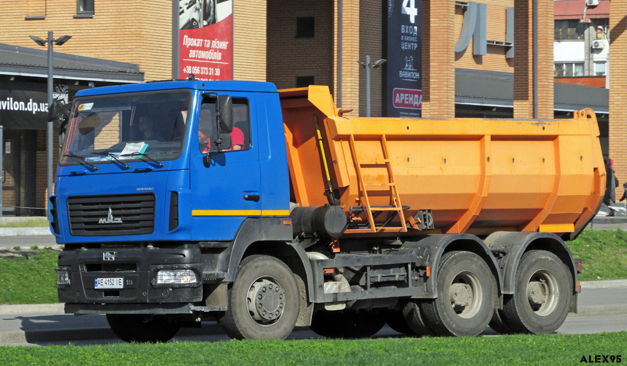 Днепропетровская область, № АЕ 4152 ІЕ — МАЗ-6501C5