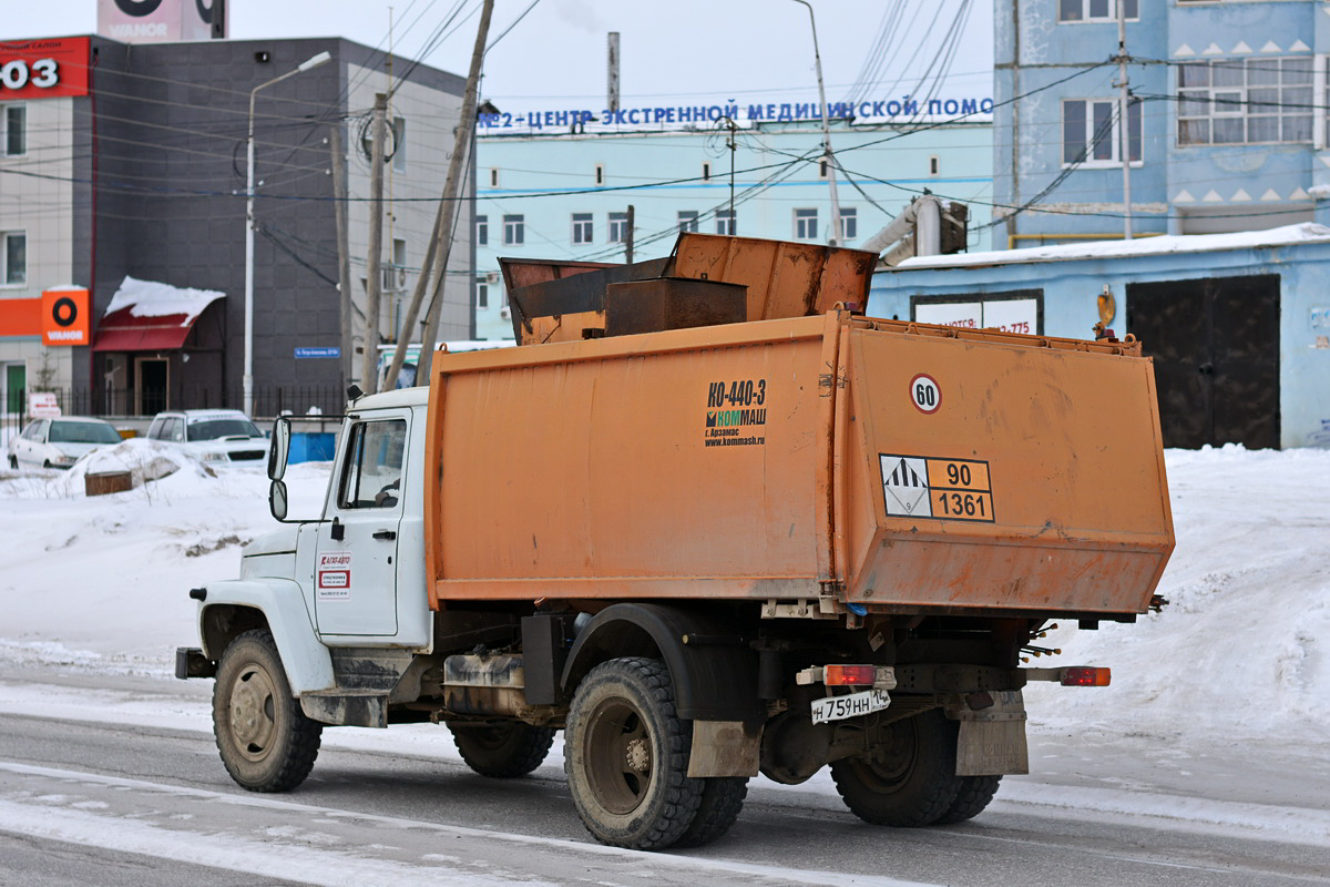 Саха (Якутия), № Н 759 НН 14 — ГАЗ-3307