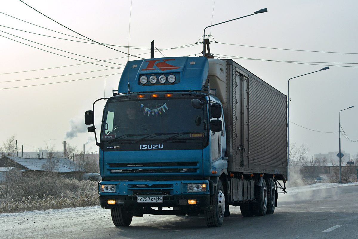 Саха (Якутия), № Х 757 КР 14 — Isuzu Giga (общая модель)