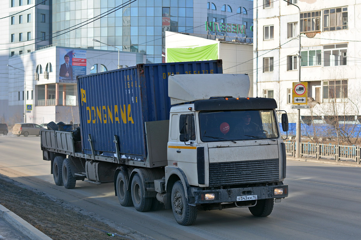 Саха (Якутия), № А 343 КН 14 — МАЗ-6422 (общая модель)