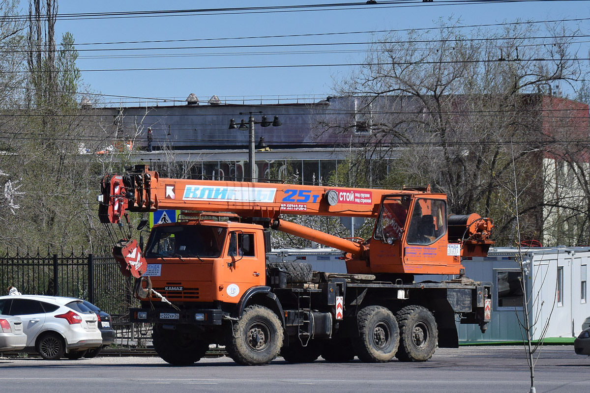 Волгоградская область, № С 222 КР 34 — КамАЗ-43118-15 [43118R]