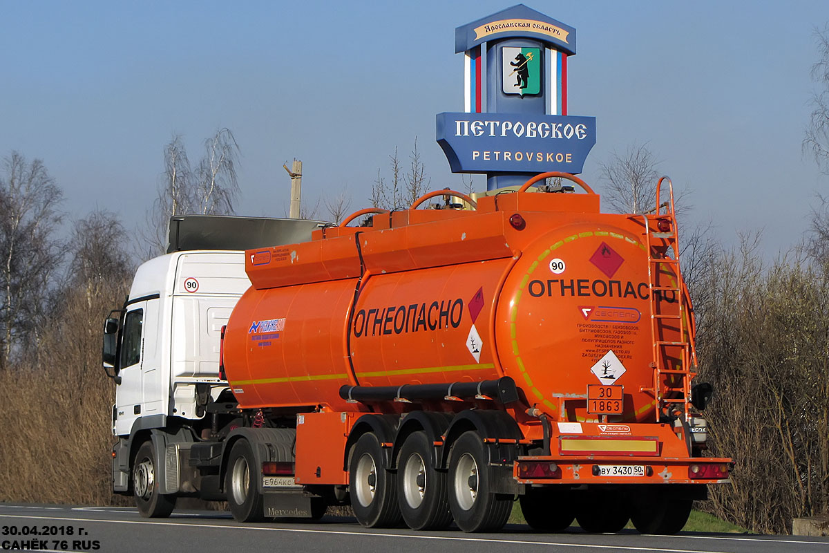 Московская область, № Е 964 КС 750 — Mercedes-Benz Actros ('2003) 1841