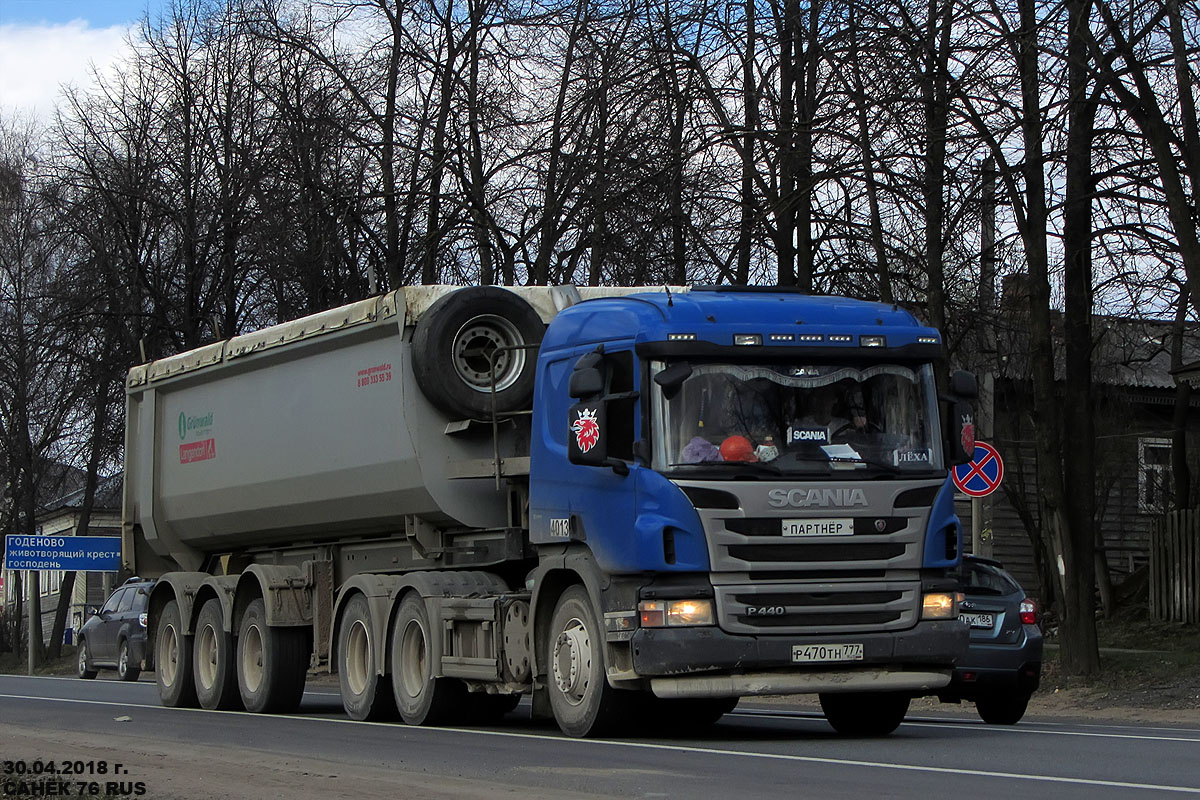 Московская область, № Р 470 ТН 777 — Scania ('2011) P440