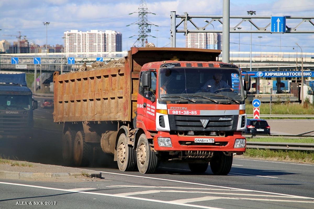 Санкт-Петербург, № О 446 УХ 178 — Foton Auman ETX / TX (H3) BJ331x