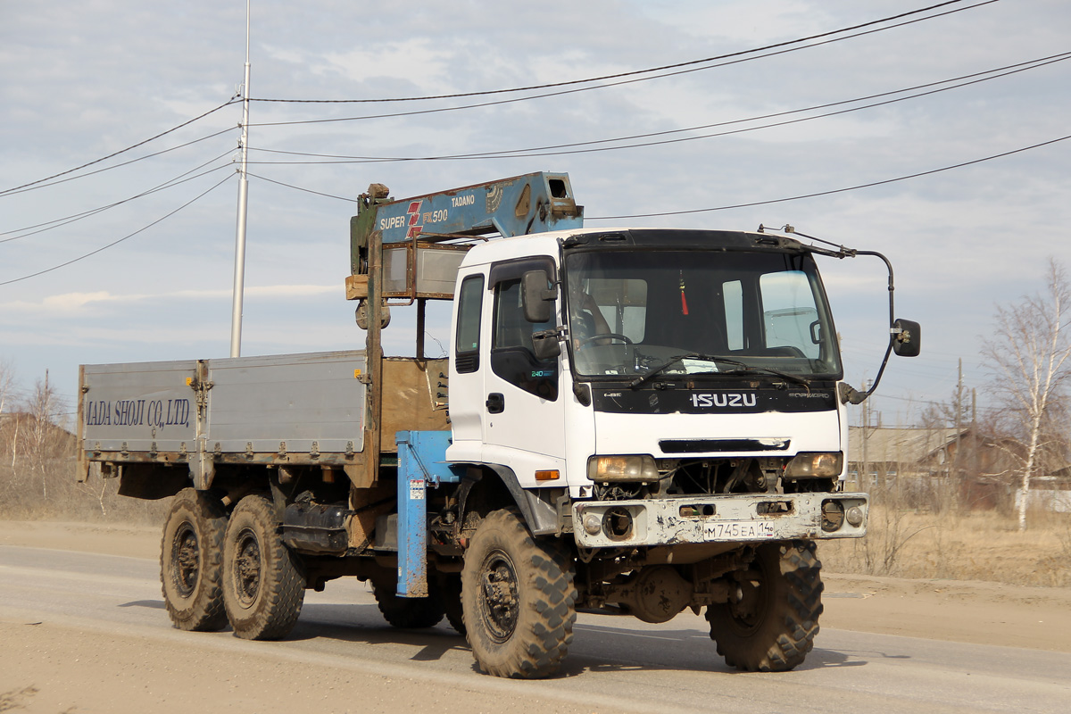 Саха (Якутия), № М 745 ЕА 14 — Isuzu Forward (общая модель)