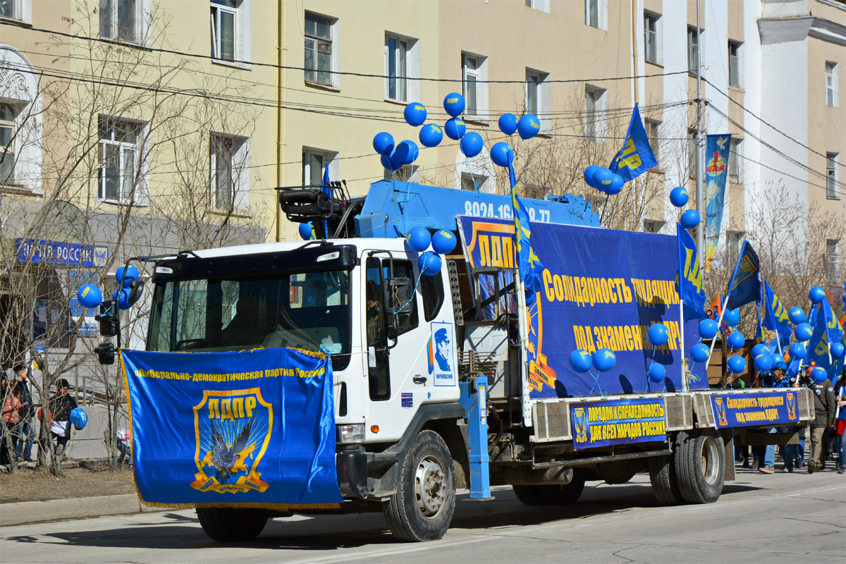 Саха (Якутия), № У 940 КУ 14 — Daewoo Novus