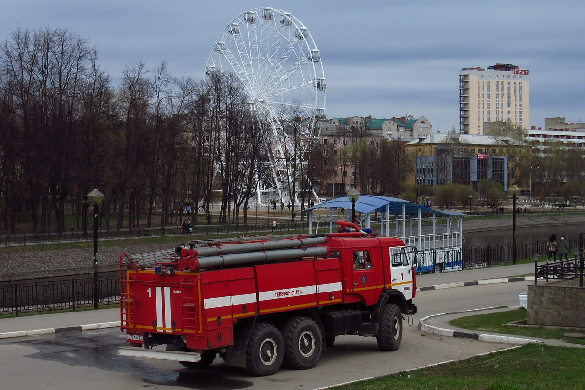 Ивановская область, № А 731 МР 37 — КамАЗ-43118-15 [43118R]