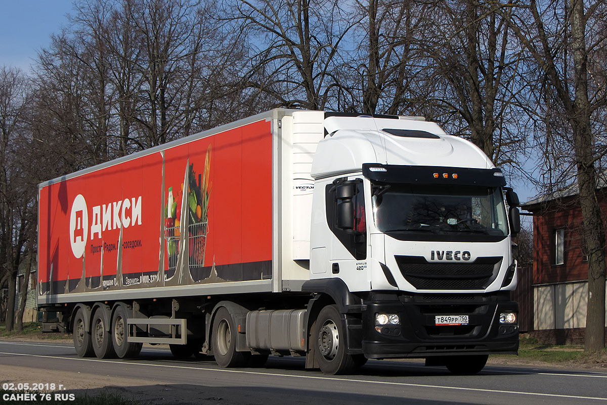 Московская область, № Т 849 РР 750 — IVECO Stralis ('2012) 420