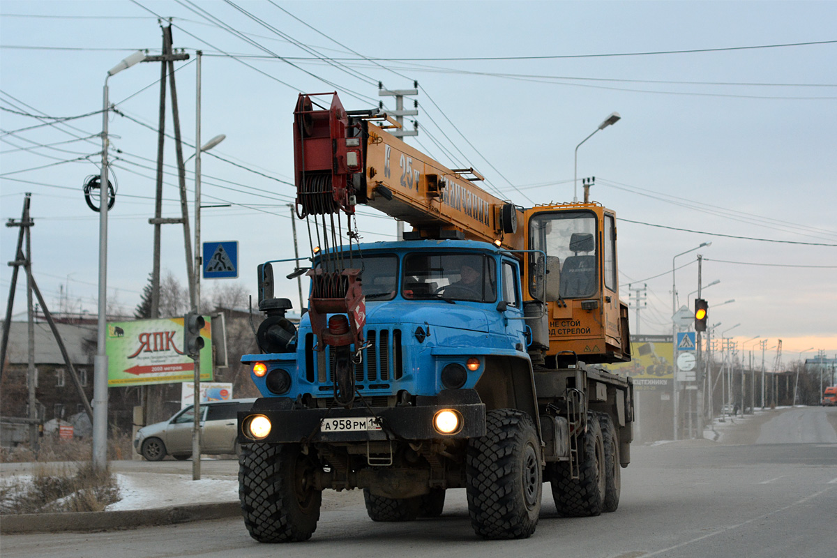 Саха (Якутия), № А 958 РМ 14 — Урал-4320-70