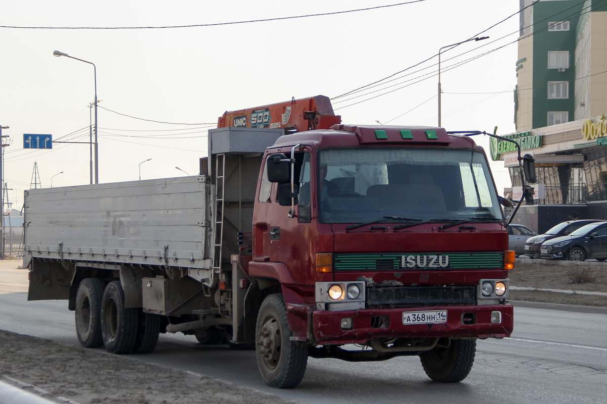 Саха (Якутия), № А 368 НН 14 — Isuzu (общая модель)