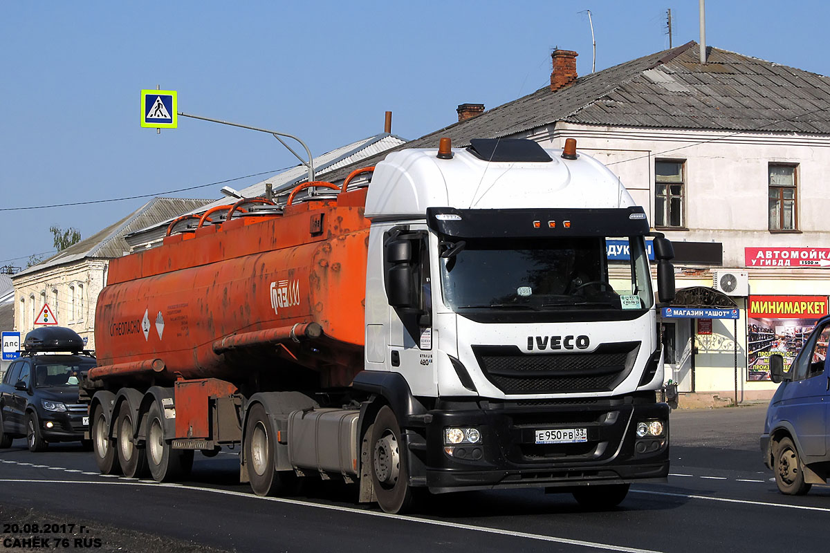 Владимирская область, № Е 950 РВ 33 — IVECO Stralis ('2012) 420