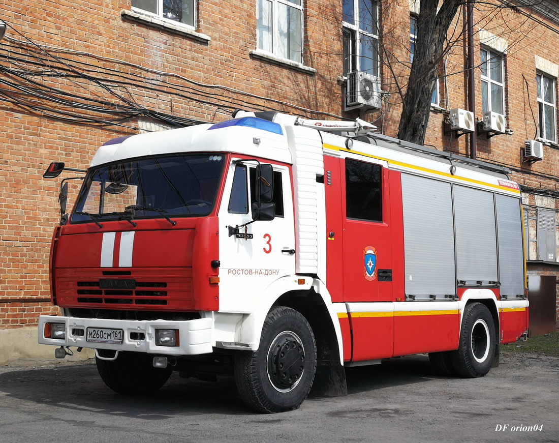 Ростовская область, № М 260 СМ 161 — КамАЗ-43253-A3(96)