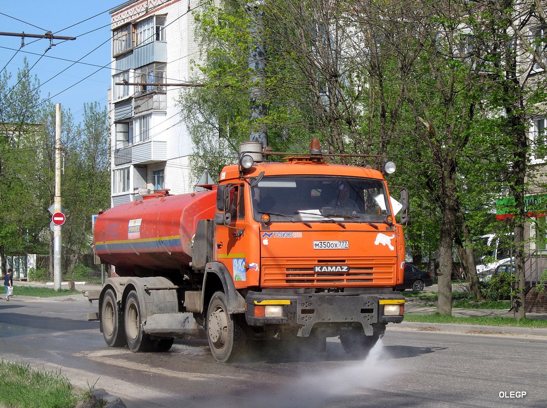 Калужская область, № М 350 ОХ 777 — КамАЗ-65115-62