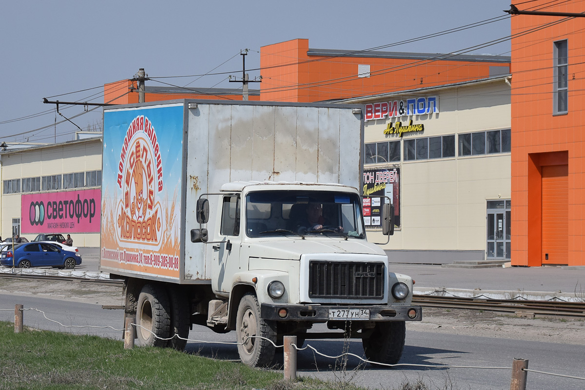 Волгоградская область, № Т 277 УН 34 — ГАЗ-3307