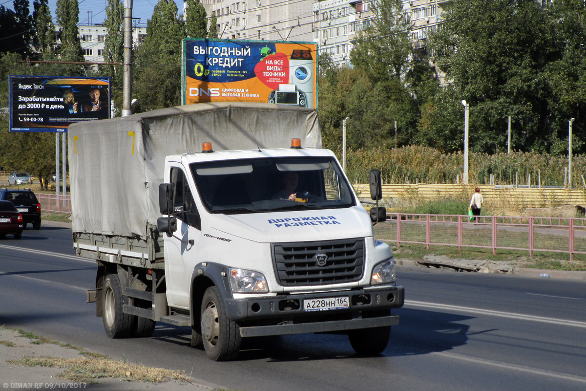 Саратовская область, № А 228 НН 164 — ГАЗ-C41R13