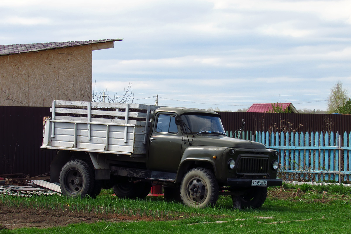 Ивановская область, № А 459 ОМ 37 — ГАЗ-52-02