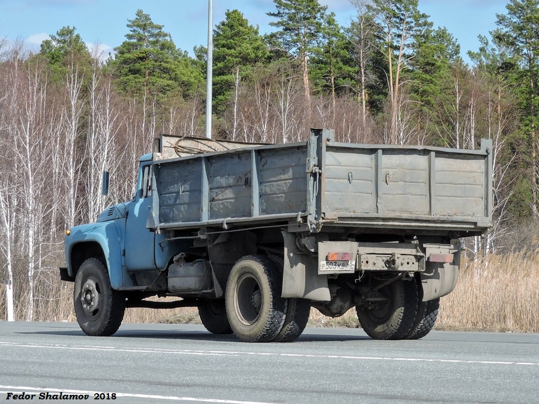 Курганская область, № Р 503 КВ 45 — ЗИЛ-495710