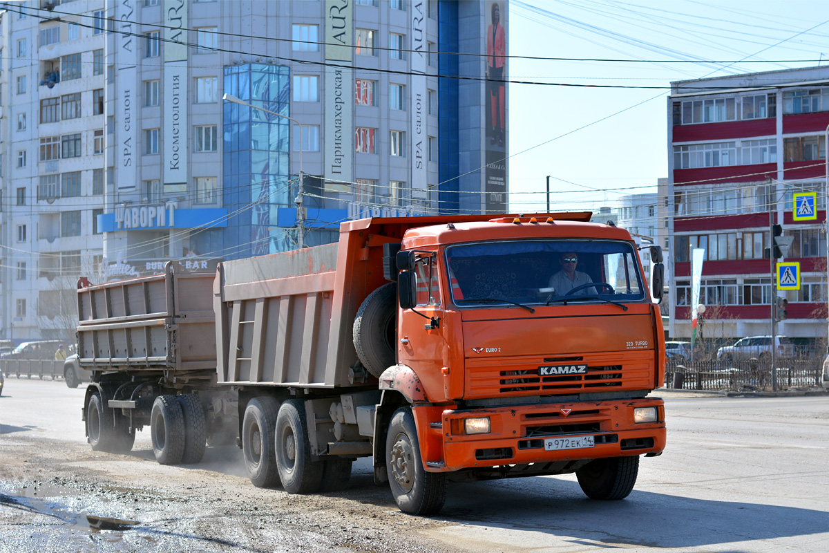 Саха (Якутия), № Р 972 ЕК 14 — КамАЗ-6520 [652000]