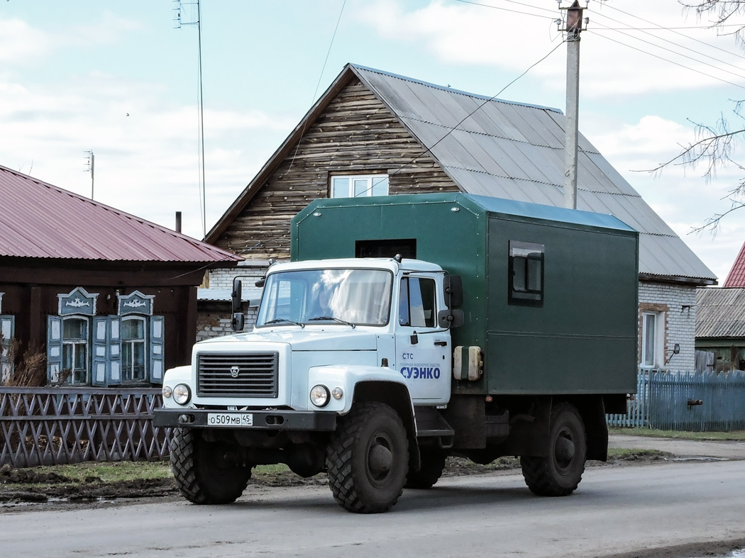 Курганская область, № О 509 МВ 45 — ГАЗ-33081 «Садко»