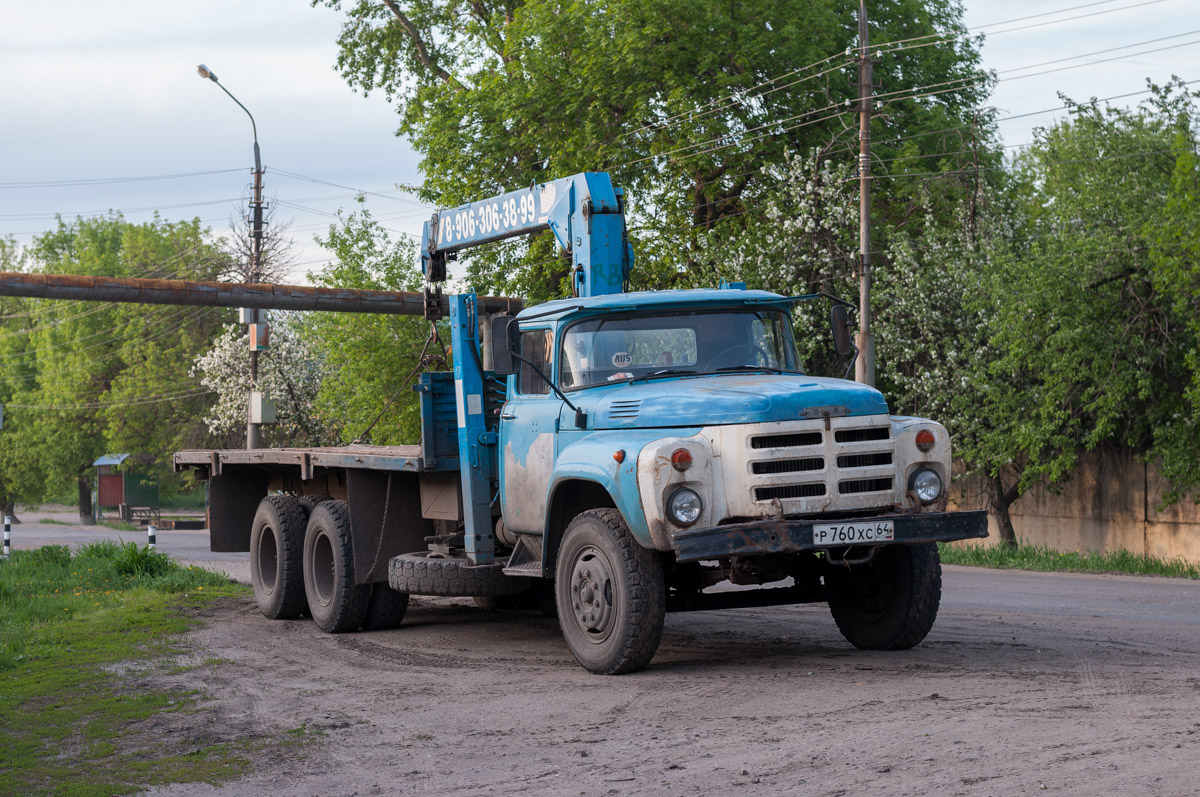 Саратовская область, № Р 760 ХС 64 — ЗИЛ-133ГЯ