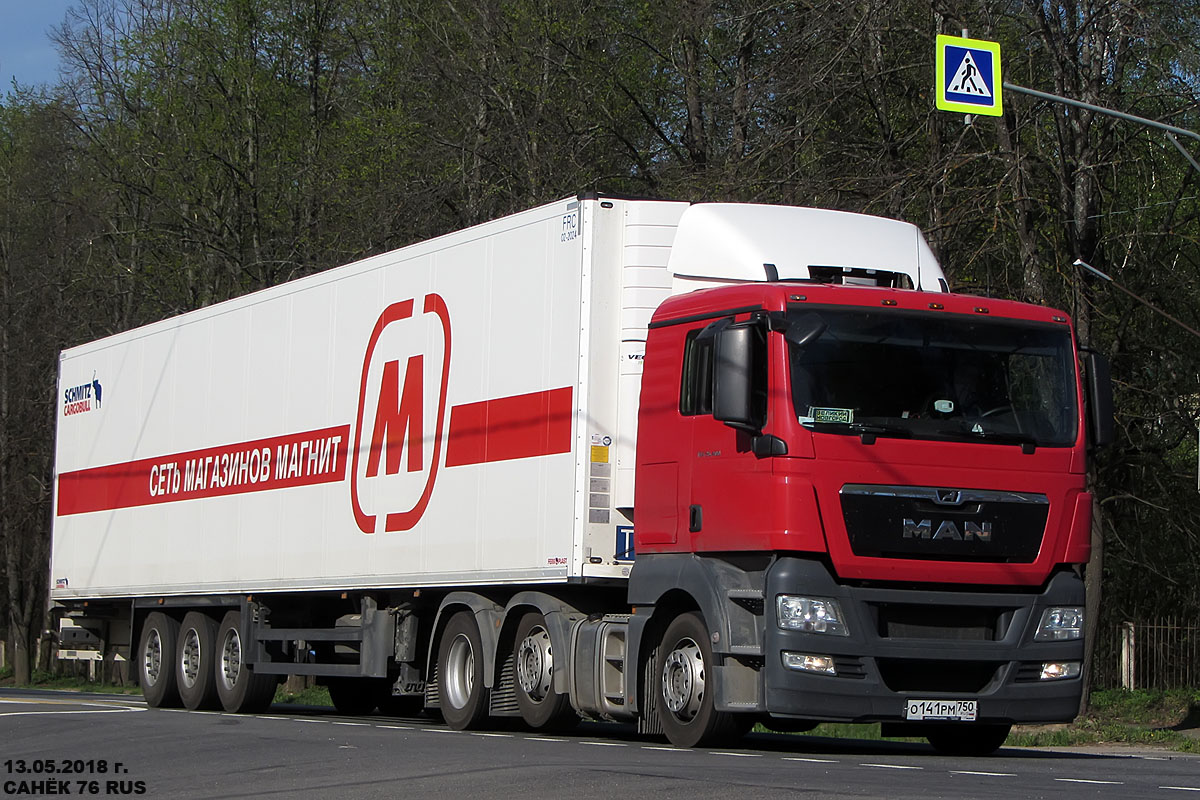 Московская область, № О 141 РМ 750 — MAN TGX ('2007) 26.400