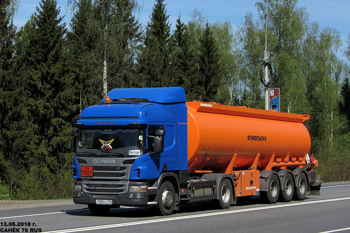 Московская область, № Т 995 ОУ 750 — Scania ('2011) P400