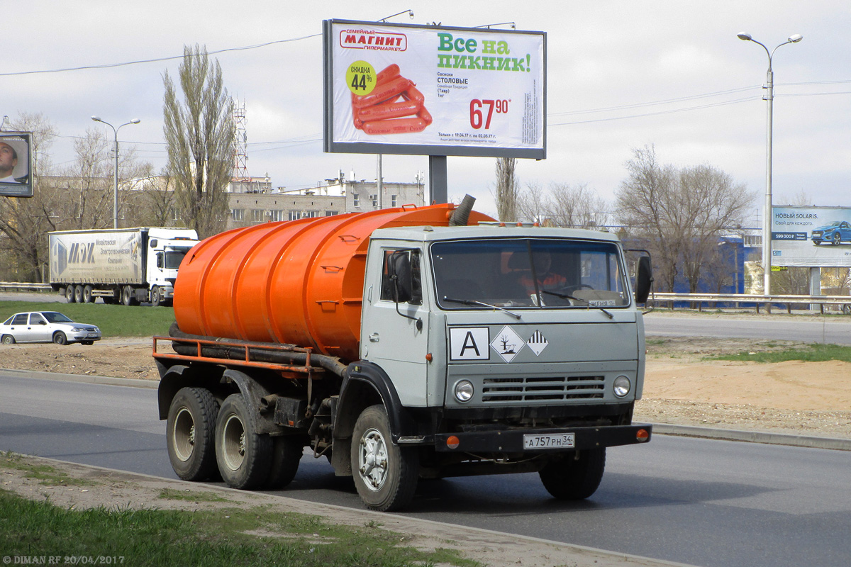 Волгоградская область, № А 757 РН 34 — КамАЗ-5511