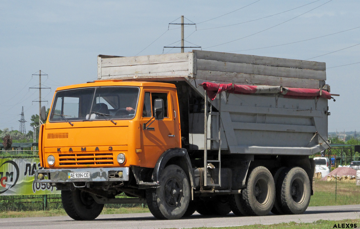 Днепропетровская область, № АЕ 9284 СЕ — КамАЗ-5511