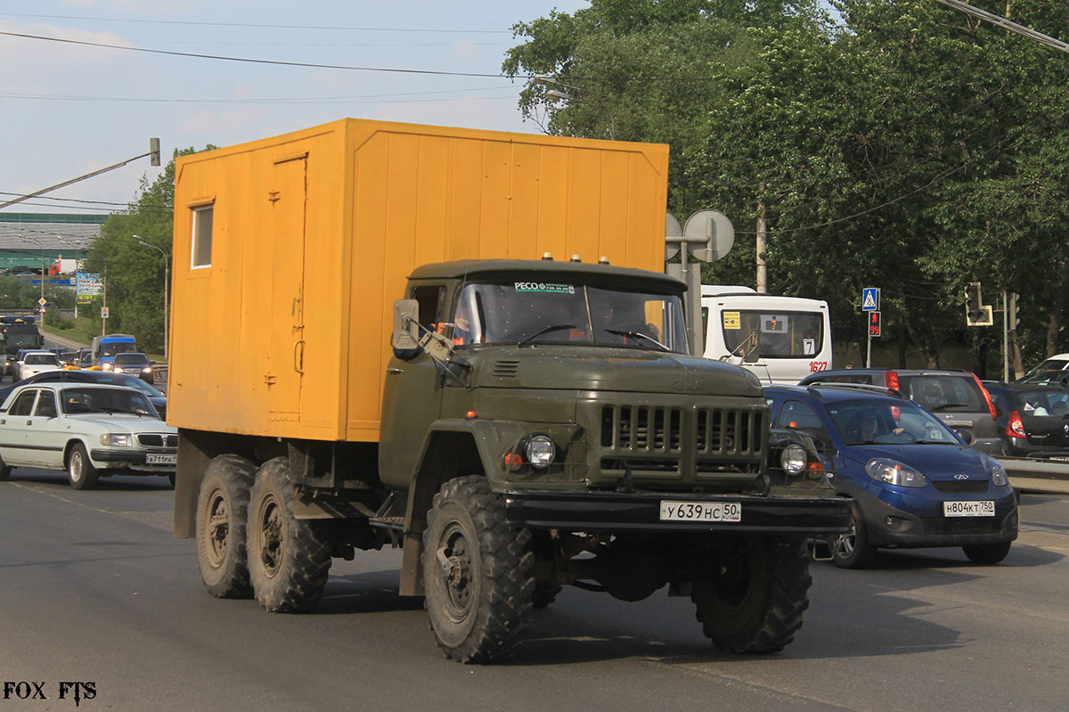 Московская область, № У 639 НС 50 — ЗИЛ-131НА (УАМЗ)