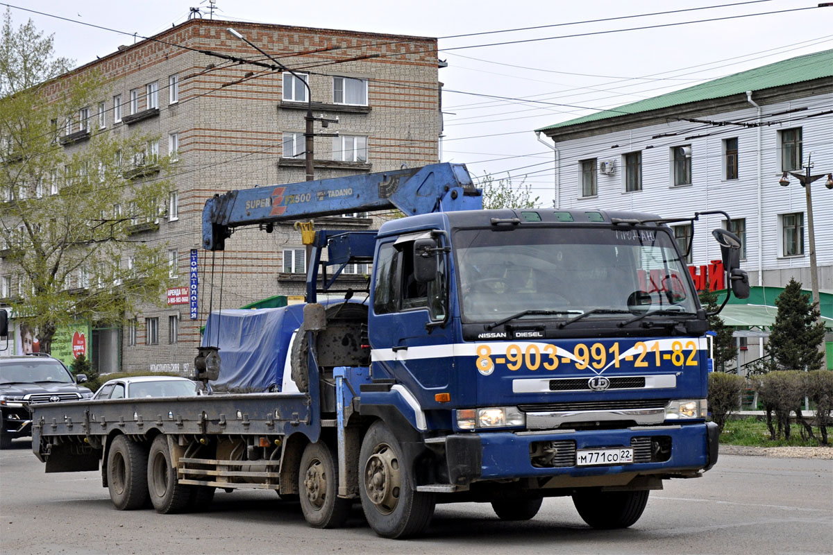 Алтайский край, № М 771 СО 22 — Nissan Diesel Big Thumb