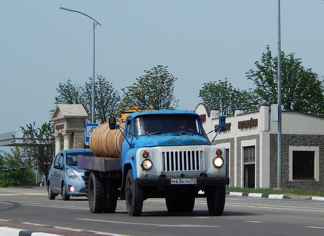 Белгородская область, № М 636 УН 31 — ГАЗ-53-12