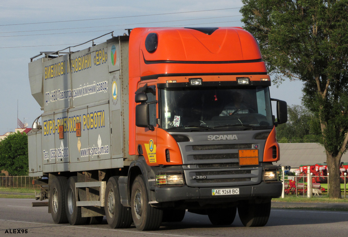 Днепропетровская область, № АЕ 9268 ВС — Scania ('2004) P380