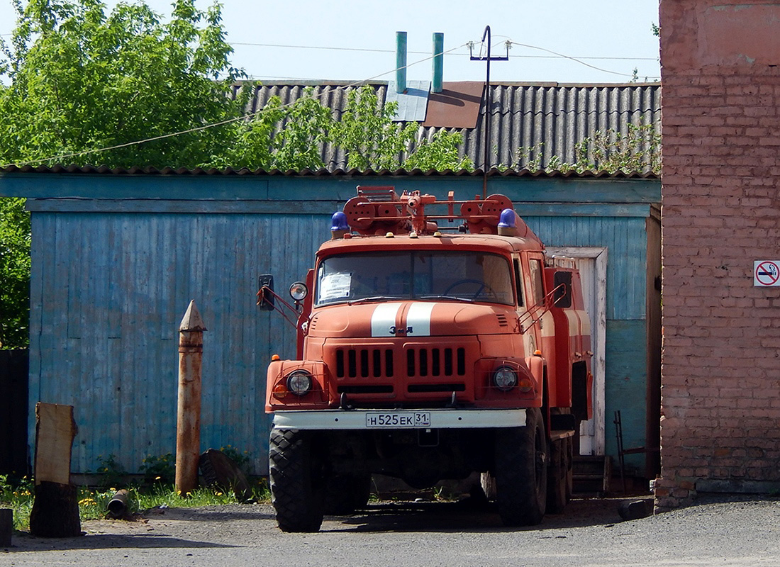 Белгородская область, № Н 525 ЕК 31 — ЗИЛ-131Н (УАМЗ)