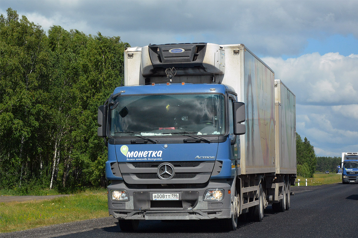 Свердловская область, № А 008 ТТ 196 — Mercedes-Benz Actros '09 2541 [Z9M]