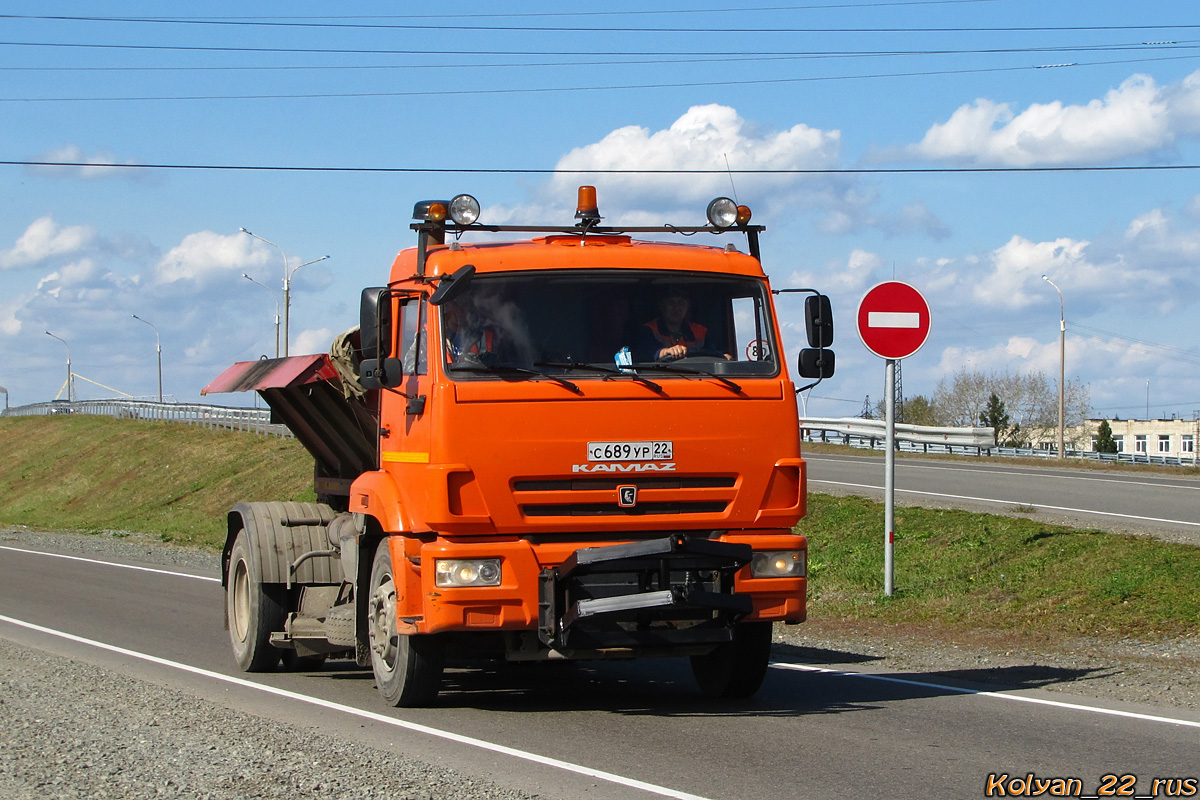 Алтайский край, № С 689 УР 22 — КамАЗ-43253-H3(99)