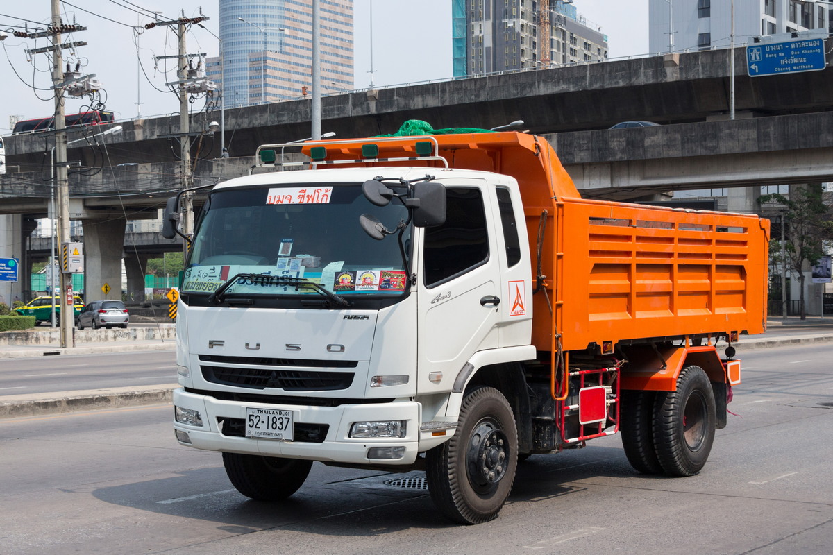 Таиланд, № 52-1837 — Mitsubishi Fuso (общая модель)