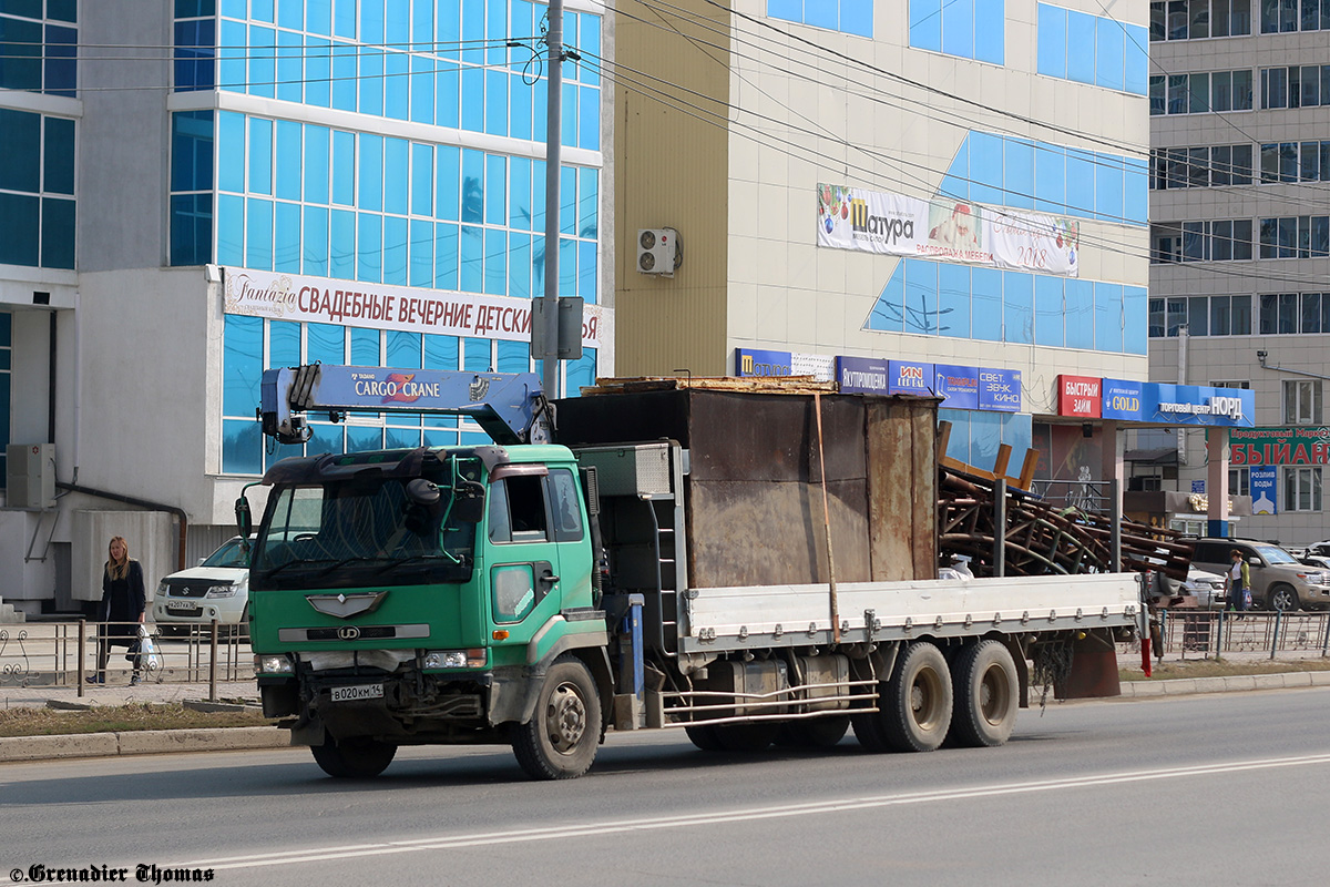 Саха (Якутия), № В 020 КМ 14 — Nissan Diesel Big Thumb